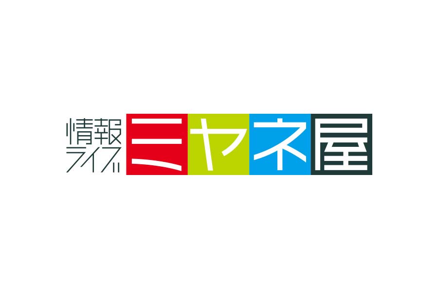 ミヤネ屋で何が起きた?提供スポンサー激変の真相と今後の行方